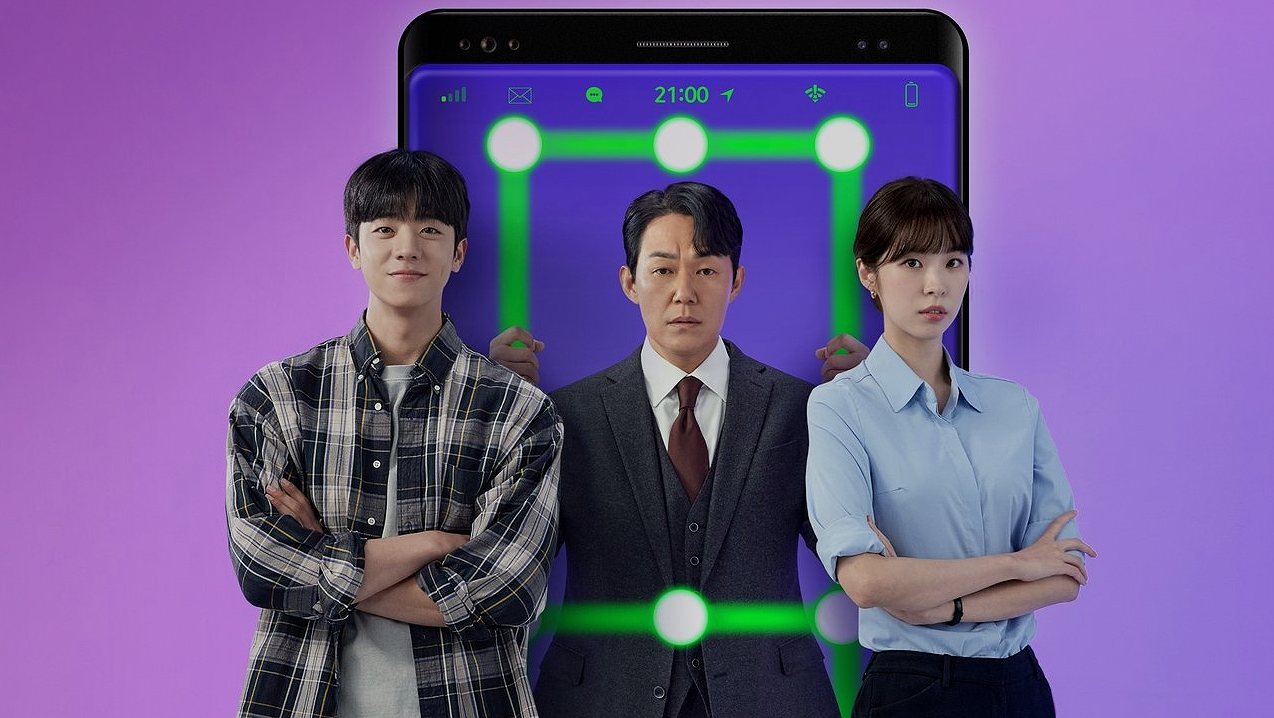 ปลดล็อกที เครื่องนี้มี CEO: เมื่อวิญญาณซีอีโอติดอยู่ในสมาร์ทโฟน ซีรีส์ตลกปนดราม่าที่ชวนคิด